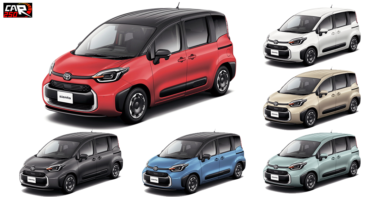 9 สีตัวถัง TOYOTA Sienta MPV ราคา 513,000 – 819,000 บาท ในญี่ปุ่น