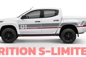 Mitsubishi Triton S-Limited ขายไทย ราคา 875,000 935,000 บาท รุ่นแต่งพิเศษ
