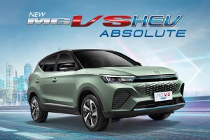 โปรโมชั่น - ข้อเสนอพิเศษ NEW MG VS HEV