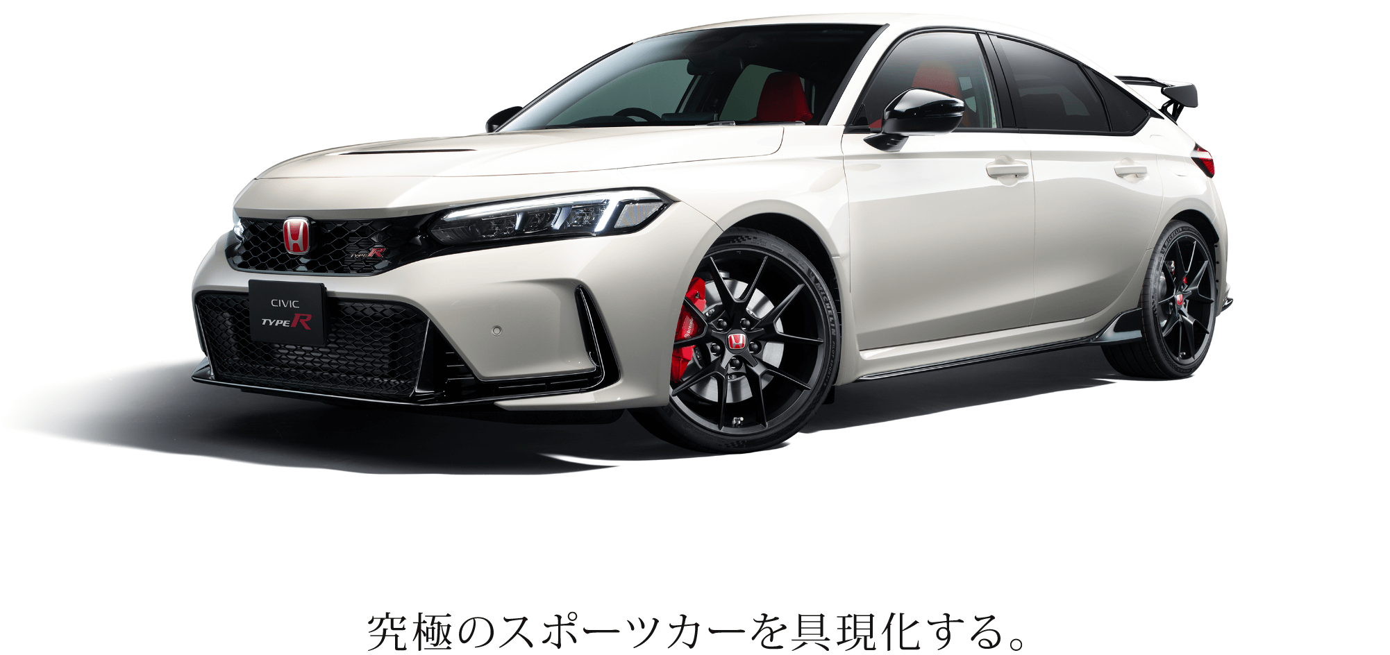 เปิดราคา 1.31 ล้านบาท ในญี่ปุ่น HONDA CIVIC TYPE R ใหม่ 2.0T 330 แรงม้า 420 นิวตัน-เมตร ส่งกำลังเกียร์ธรรมดา