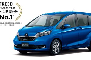 HONDA FREED MPV ยอดขายดีครึ่งปีแรก ขายได้ 29,855 คัน ในญี่ปุ่น