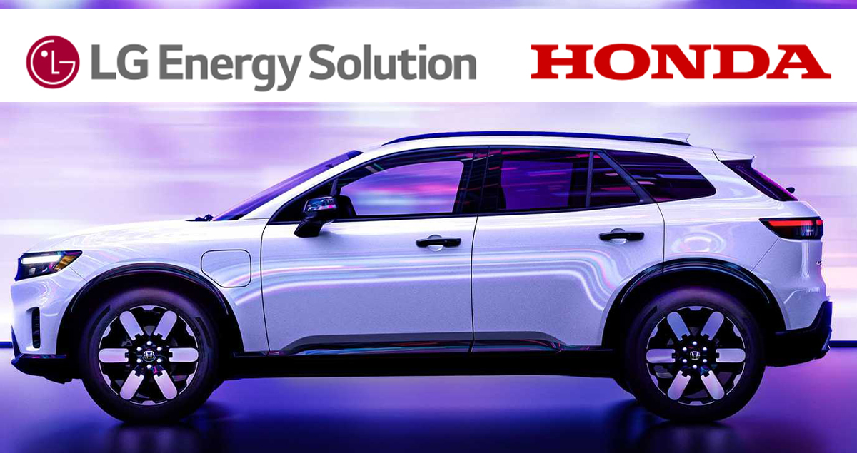 Honda และ LG Energy Solution ร่วมสร้างโรงแบตฯเสร็จปีหน้า รองรับ EV กว่า 6 แสนคันต่อปี