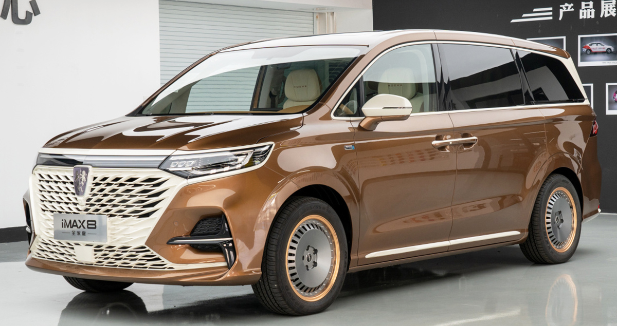 Roewe iMAX8  Family Edition รุ่นพิเศษ 2.0T ราคา 1.89 – 2.05 ล้านบาท ในจีน