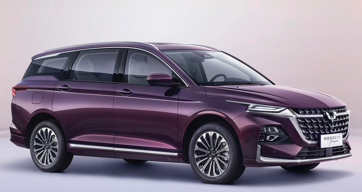 Wuling Capgemini Hybrid MPV หรู 2.0L 174 แรงม้า ในจีน ราคา 653,000 – 753,000 บาท