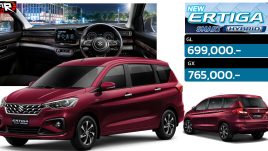 ลดราคาในไทย 84,000 บาท Suzuki Ertiga MPV ไฮบริด เหลือ 699,000 - 765,000 บาท