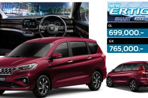 ลดราคาในไทย 84,000 บาท Suzuki Ertiga MPV ไฮบริด เหลือ 699,000 - 765,000 บาท