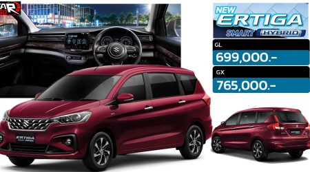 ลดราคาในไทย 84,000 บาท Suzuki Ertiga MPV ไฮบริด เหลือ 699,000 - 765,000 บาท