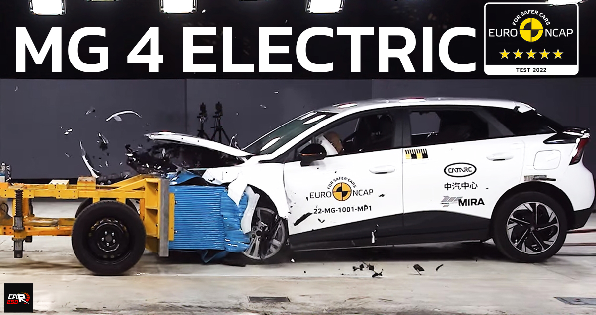 ทดสอบการชน MG 4 Electric EURO NCAP ระดับ 5 ดาว