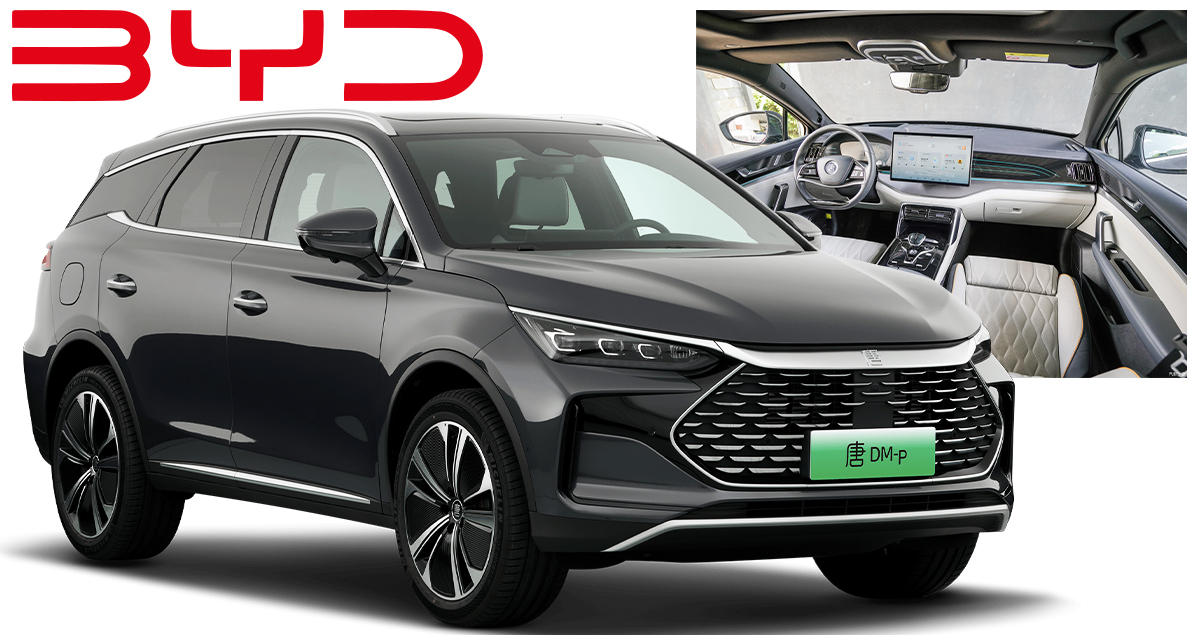 BYD TANK SUV ไฟฟ้า มียอดขายสะสมกว่า 440,000 คันในประเทศจีน