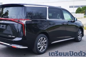 เตรียมเปิดตัวในไทย Mifa 9 MPV ไฟฟ้าใหม่ 440 กม./ชาร์จ WLTP 241 แรงม้า ราคาอาจสูงกว่า 2 ล้านบาท