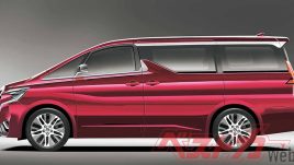 ก่อนการเปิดตัว TOYOTA Alphard เจนใหม่ ขุมพลัง 2.4T ใหม่ ไตรมาสที่ 3