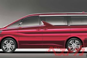 ก่อนการเปิดตัว TOYOTA Alphard เจนใหม่ ขุมพลัง 2.4T ใหม่ ไตรมาสที่ 3
