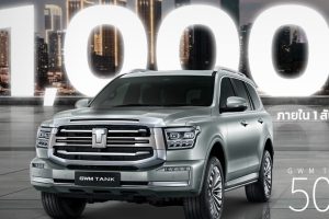 7 วันจอง 1,000 คันในไทย TANK500 2.0T V4 Mild HYBRID 350 แรงม้า