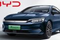 ปล่อยภาพใหม่ BYD Qin PLUS EV Champion Edition MY2023 ก่อนเปิดตัวในจีน 7 เมษายน 2023