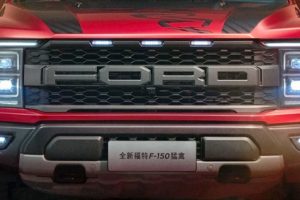 FORD F-150 Raptor Flamestorm Special Edition รุ่นแต่งพิเศษ ราคา 3.62 ล้านบาท ในจีน
