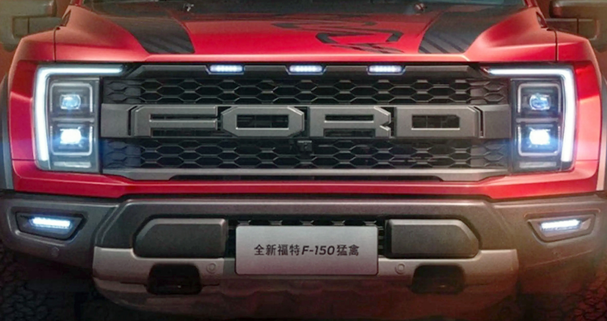 FORD F-150 Raptor Flamestorm Special Edition รุ่นแต่งพิเศษ ราคา 3.62 ล้านบาท ในจีน