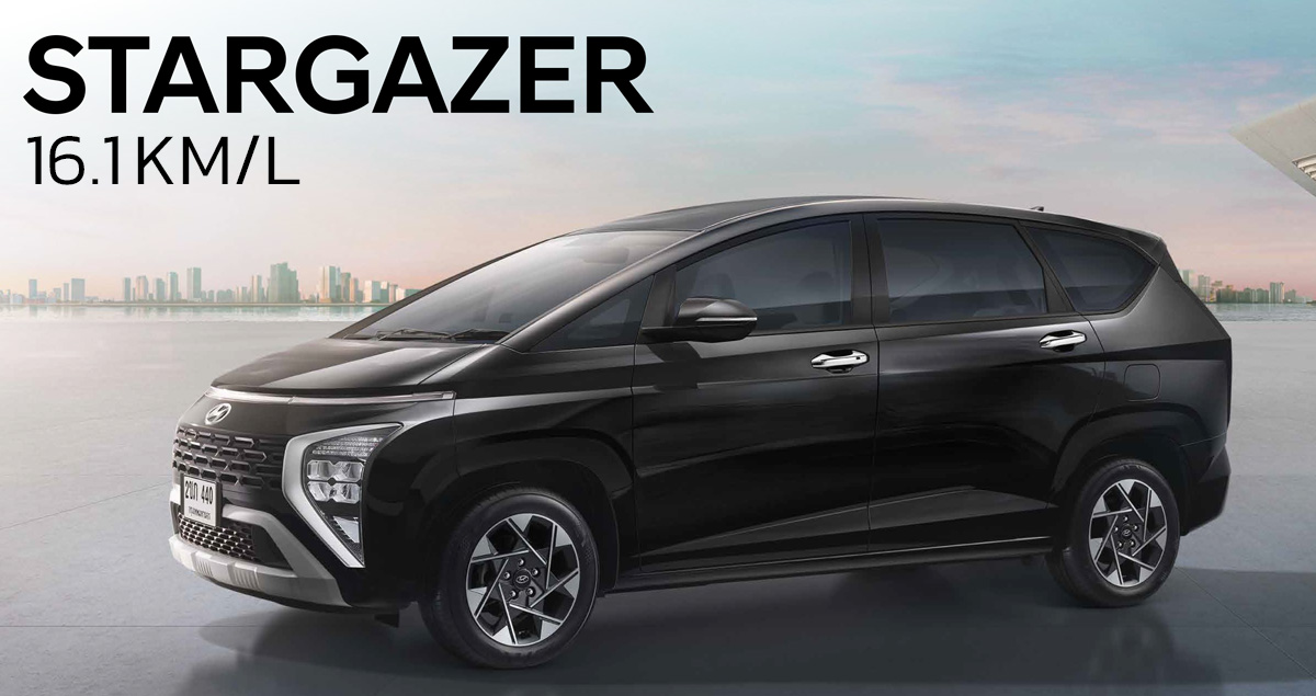 อัตราประหยัด 16.1 กม./ลิตร Hyundai STARGAZER 1.5L 115 แรงม้า ราคา 769,000 – 889,000 บาท