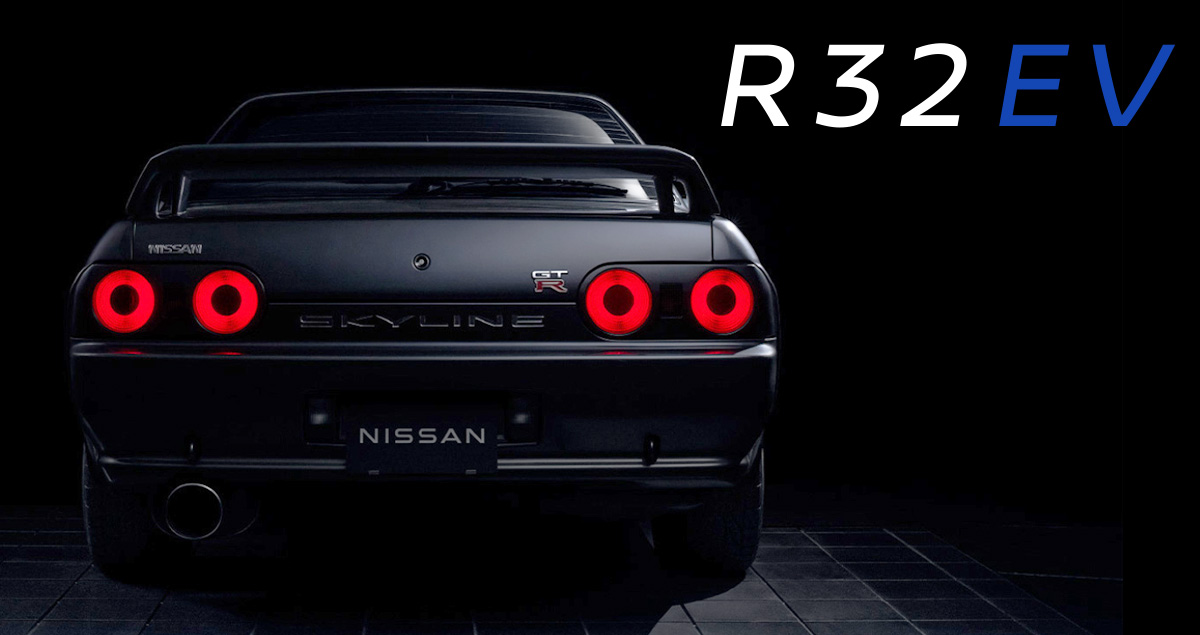 ปล่อยทีเซอร์ Nissan Skyline GT-R R32 EV เวอร์ชั่นไฟฟ้า ก่อนเปิดตัว