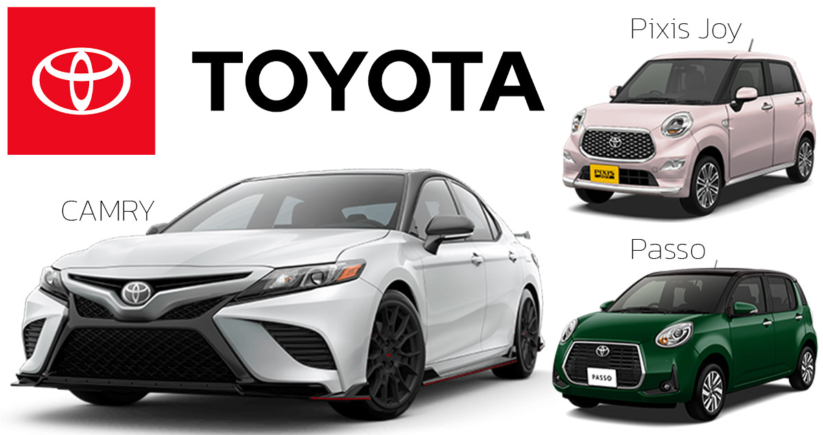 เลิกขายในญี่ปุ่น TOYOTA CAMRY , Passo , Pixis Joy ภายในปลายปี 2023