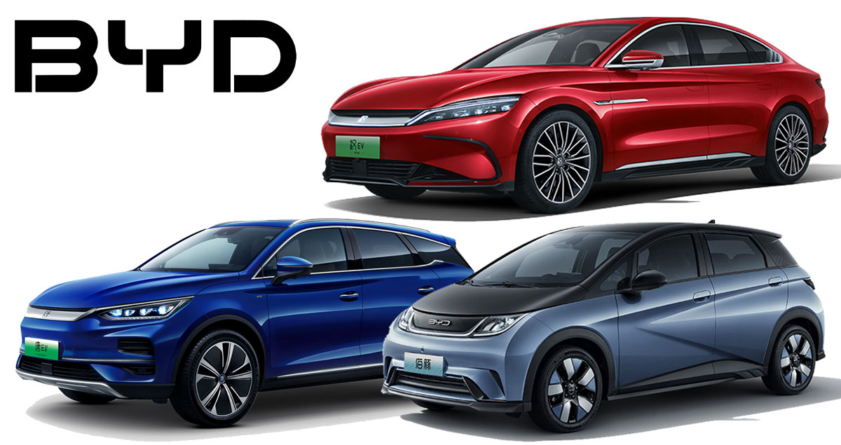 BYD ประเทศฟิลิปปินส์ เปิดตัว Dolphin , TANK , HAN EV ใหม่