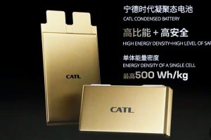 CATL เปิดตัว Condensed Battery ความหนาแน่น 500Wh/kg สำหรับเครื่องบินไฟฟ้า