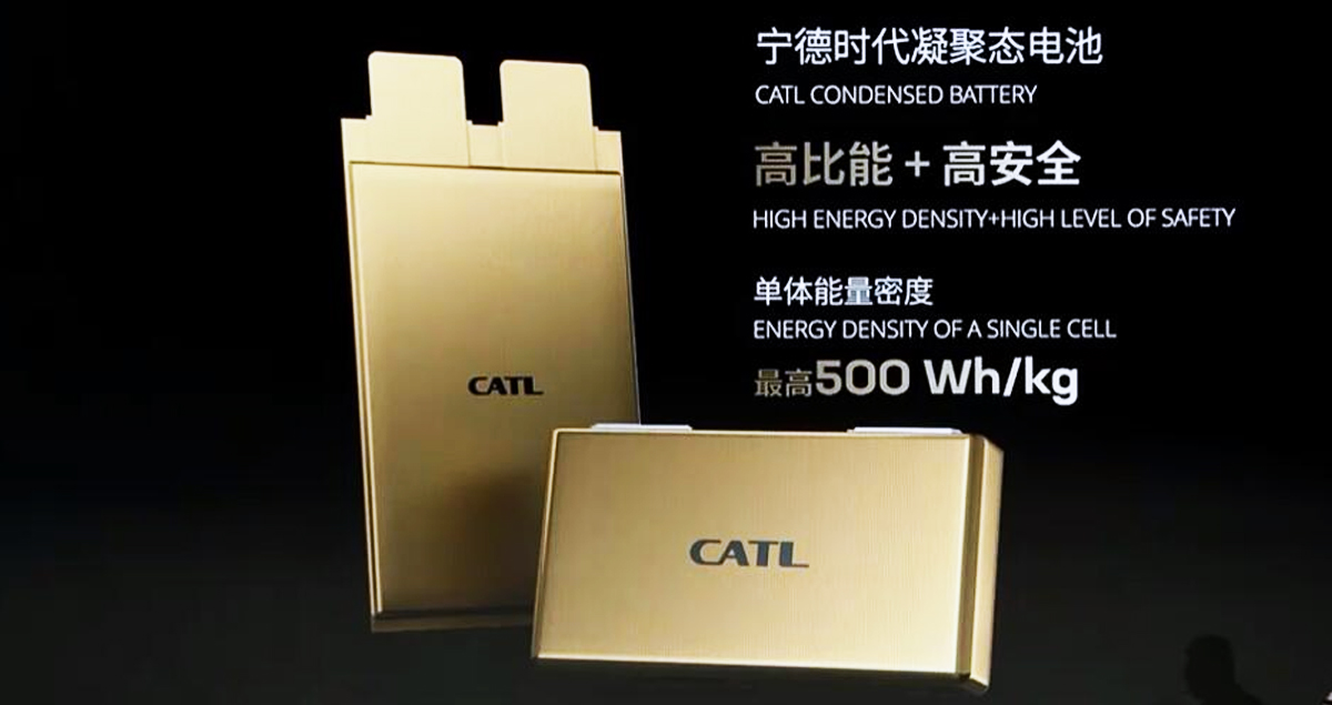 CATL เปิดตัว Condensed Battery ความหนาแน่น 500Wh/kg สำหรับเครื่องบินไฟฟ้า