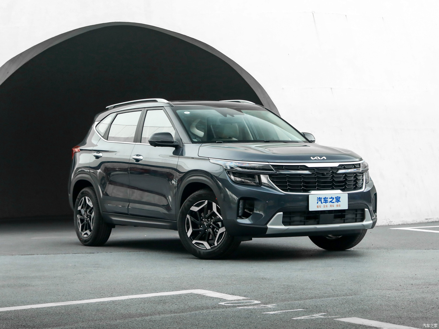 Kia clearance seltos phev