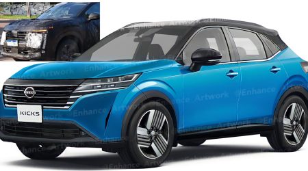 ทดสอบวิ่ง Nissan Kicks e-POWER เจนที่ 2 ก่อนเปิดตัวปลายปี 2023