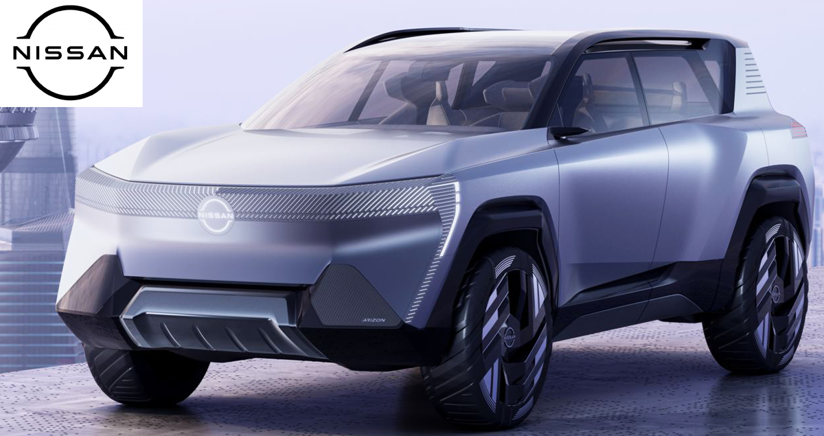 NISSAN จดสิทธิบัตรชื่อ Arizon SUV ไฟฟ้าในจีน คาดเปิดตัวปลายปี 2023