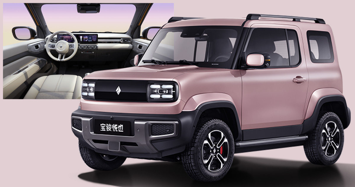 วิ่งได้ 303 กม./ชาร์จ CLTC Baojun Yep ขายจีน ราคา 390,000 บาท ตัวถังยาว 3.3 เมตร