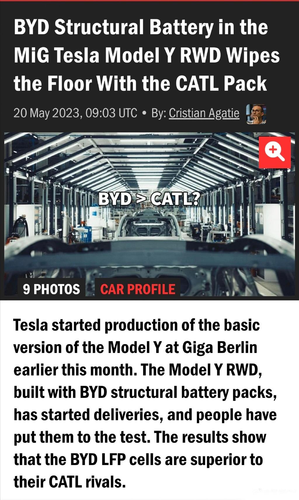 Tesla rwd model y deals