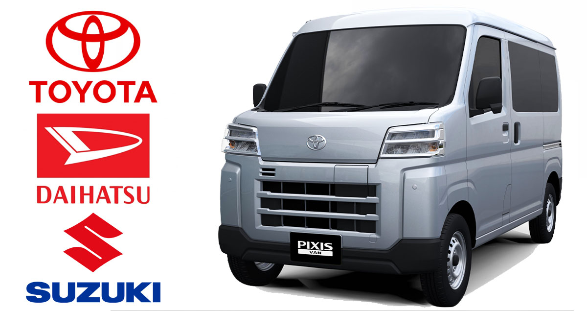 TOYOTA , Daihatsu และ SUZUKi เปิดตัวรถตู้ไฟฟ้าขนาดเล็ก พัฒนาร่วมกันวิ่งได้ 200 กม./ชาร์จ