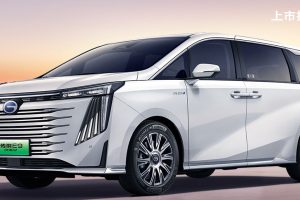 GAC Trumpchi E9 ปลั๊กอินไฮบริด วิ่งไฟฟ้า 106 กม. WLTC ขายจีนราคา 1.61 - 1.90 ล้านบาท