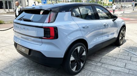 คาดขายไทย 1.5 - 2.0 ล้านบาท All-NEW VOLVO EX30 SUV ไฟฟ้า ก่อนเปิดตัว 7 กันายนนี้ 480 กม./ชาร์จ WLTP