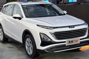 FAW Besturn T90 SUV เปิดขายจีน 488,000 - 717,000 บาท 1.5T 169 แรงม้า / 2.0T 252 แรงม้า