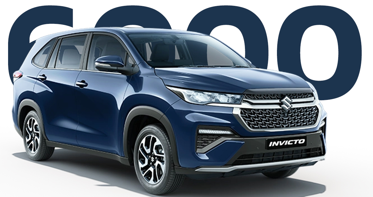 1 วันจอง 6,000 คัน Maruti Suzuki Invicto ในอินเดีย ราคา 1.05 – 1.20 ล้านบาท 2.0 HYBRID อัตราประหยัด 23.24 กม./ลิตร