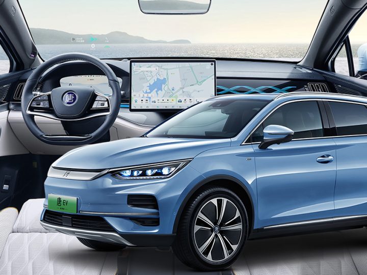 BYD TANG EV SUV ขนาด 7 ที่นั่ง ราคาในจีน 1.02 – 1.25 ล้านบาท 600 – 730 กม./ชาร์จ CLTC