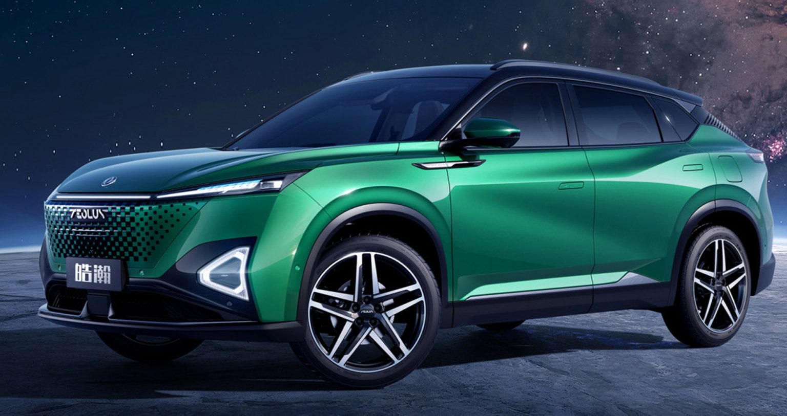 Haohan Dongfeng Aeolus Haohan 1.5T HEV ไฮบริด 288 แรงม้า เปิดขายจีน 484,000 ...