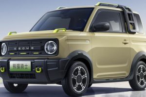 Geely Geometry Panda Knight 200 กม./ชาร์จ CLTC ขายจีน 264,000 บาท