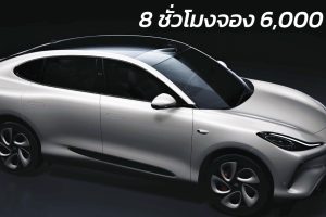 8 ชั่วโมงจอง 6,000 คัน Zhiji LS6 EV ชาร์จ 15 นาทีวิ่งได้ 500 กม. ในจีน ราคา 1.12 ล้านบาท