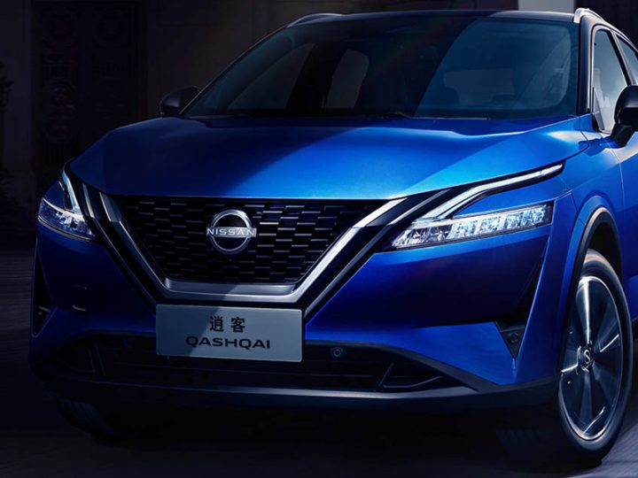NISSAN Qashqai 1.3T 155 แรงม้า ขายจีน 707,000 บาท คู่แข่ง Corolla CROSS