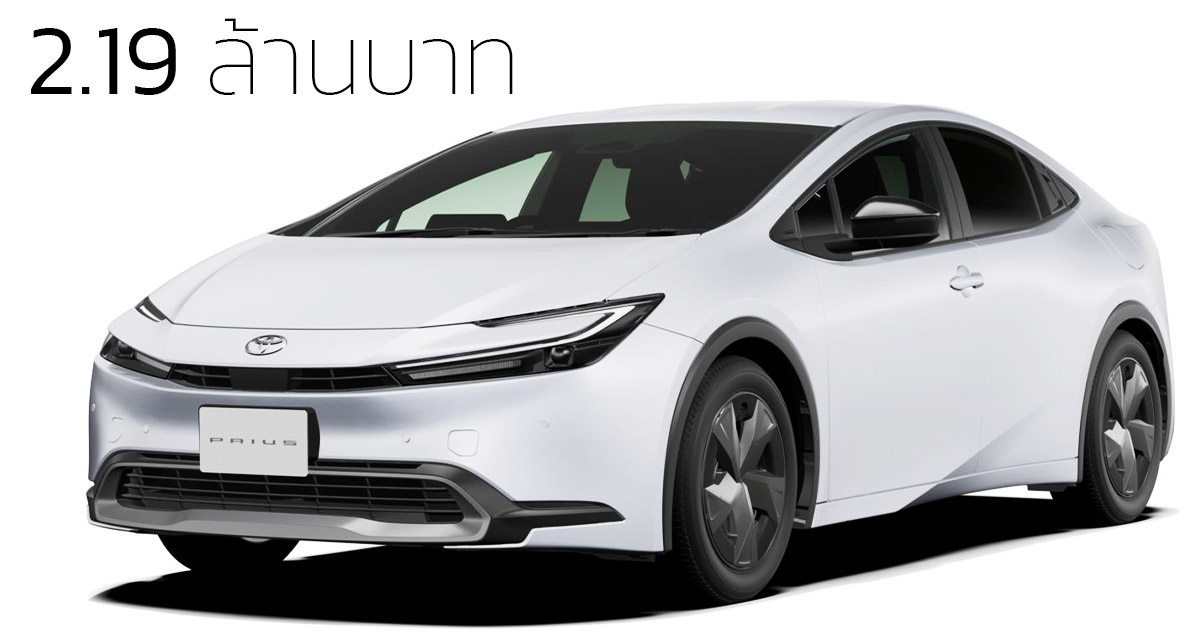 Sakura Auto Introduces the New 2023 Toyota Prius HEV Fastback Hybrid A