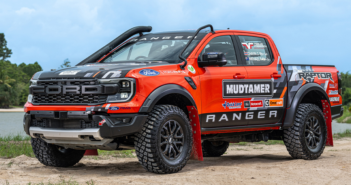 FORD RANGER RAPTOR เจเนอเรชันใหม่ ร่วมแข่ง เอเชีย ครอส คันทรี แรลลี 2023 ในไทย