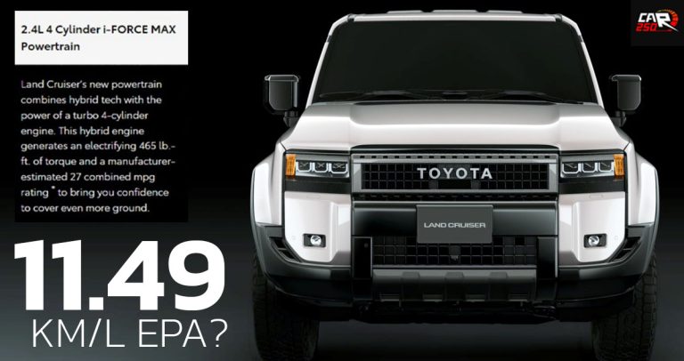 ประหยัดน้ำมัน 11.49 กม./ลิตร EPA TOYOTA Land Cruiser i-Force Max 2.4T ...