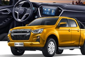 เปิดขายจีน 697,000 บาท ISUZU D-MAX รุ่น 4 ประตู ดีเซล 2.5L 4X4 8AT