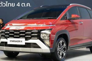 เปิดตัวไทย 4 ตุลาคม Hyundai STARGAZER X MY2023 เพิ่มชุดแต่งพิเศษ สูงเพิ่มขึ้น 15 มม.