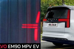 ปล่อยทีเซอร์ใหม่ All-NEW VOLVO EM90 MPV ไฟฟ้าอาจวิ่งได้ 822 กม./ชาร์จ เปิดตัว 12 พ.ย.