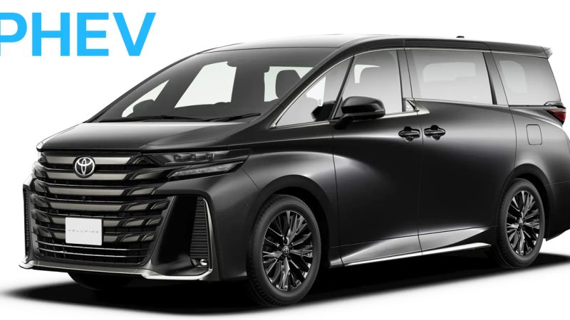 เปิดตัวกันยายนในญี่ปุ่น TOYOTA  Alphard และ Vellfire (Series 40) รุ่น ปลั๊กอินไฮบริด