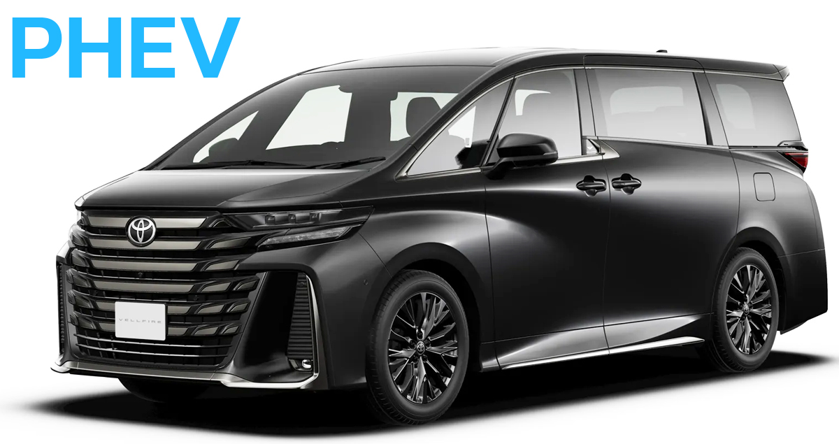 เปิดตัวกันยายนในญี่ปุ่น TOYOTA  Alphard และ Vellfire (Series 40) รุ่น ปลั๊กอินไฮบริด