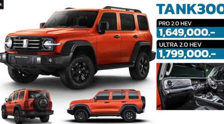 เปิดขายไทยราคา 1.64 - 1.79 ล้านบาท NEW TANK 300 HEV 2.0T 348 แรงม้า 4WD ทั้งหมด 2 รุ่นย่อย